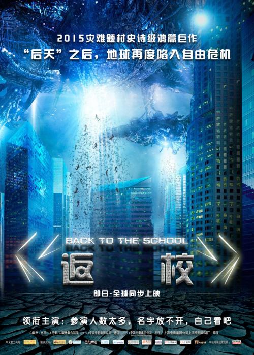 尼姆大学市场营销文凭证书